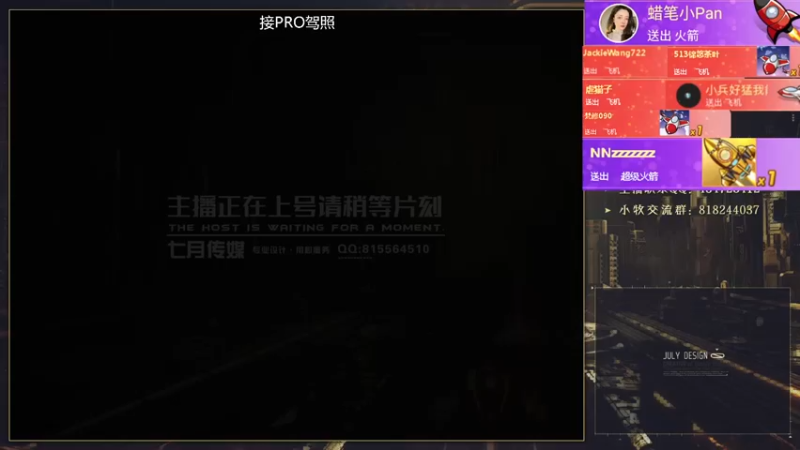 【2022-06-06 21点场】AMG小牧：~跑一会~~