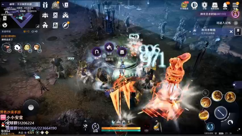 【2022-06-06 23点场】安堂丶：国服大版本更新开新区