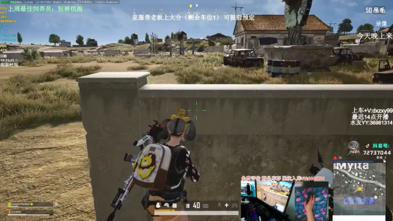 【2022-06-07 14点场】狙击教官：对狙没输过?