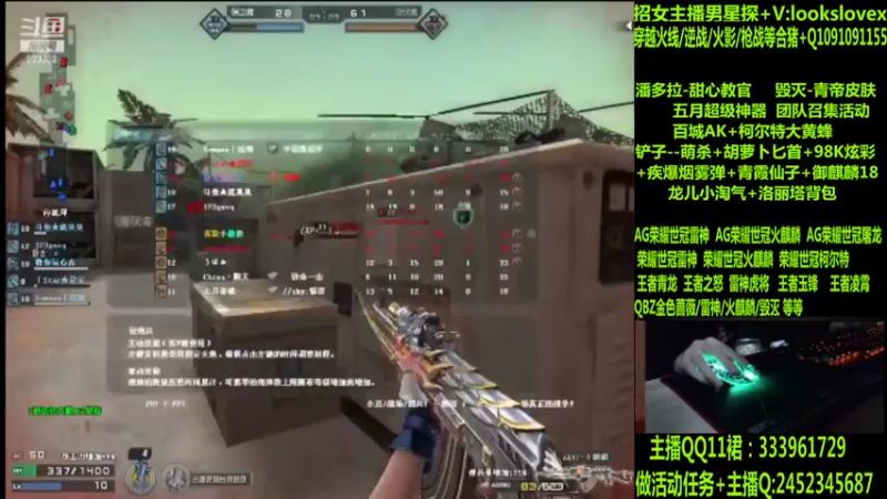 【2022-06-07 06点场】太原庞臭臭：AG世冠/雷神虎将/王者凌霄/