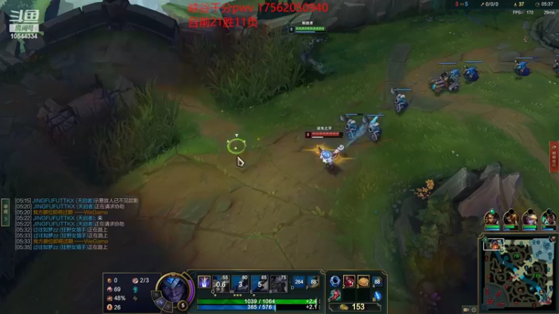 【2022-06-04 01点场】冰块哥ekko：新赛季 端午安康