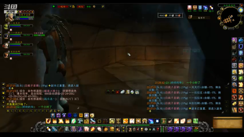 【2022-06-06 20点场】白fz：带血色 9169420