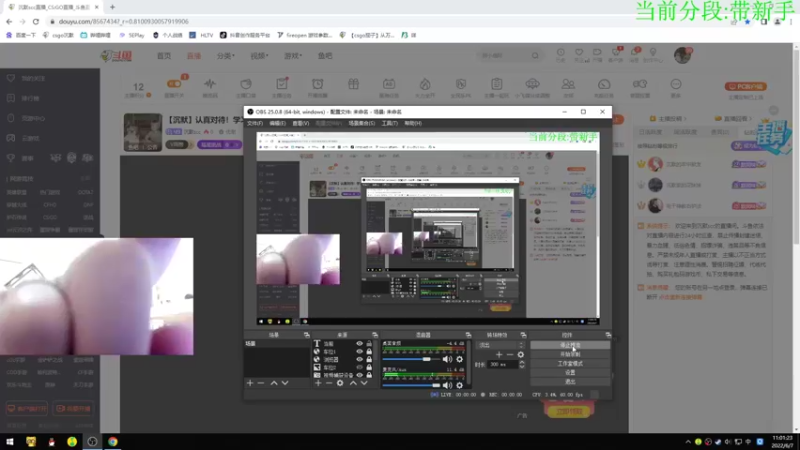 【2022-06-07 11点场】沉默scc：【沉默】开车！完美5E都可以