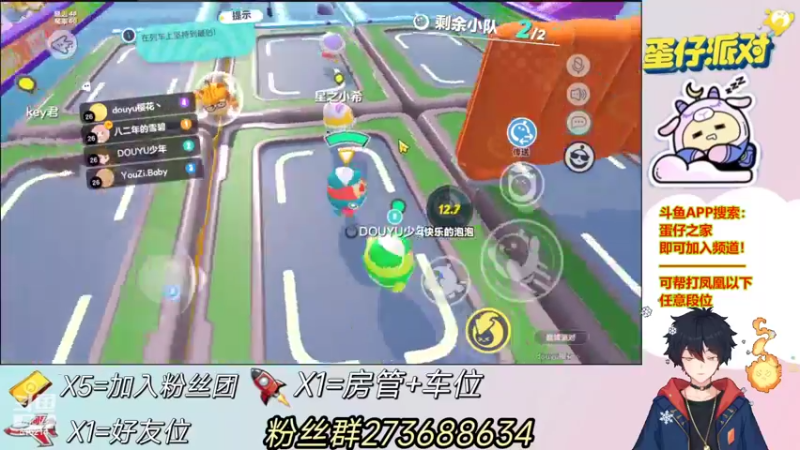 【2022-06-06 02点场】樱花丶君：3办卡上车，飞机包天，欢迎上车