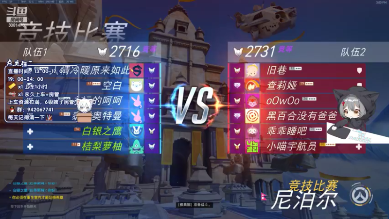 【2022-06-07 15点场】陌陌孖然：每天都在努力变强