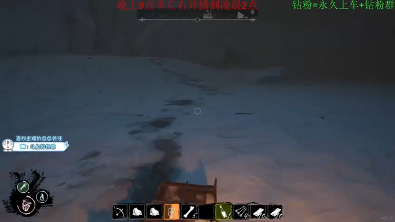 【2022-06-06 23点场】酸酸酸奶君：二台：下棋娱乐下，酸奶晚上九点半左右来