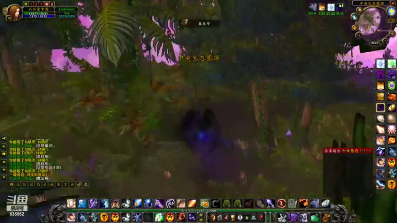 【2022-06-07 10点场】兴兴的梦想：火锤：真难四个号要洗工程了635952