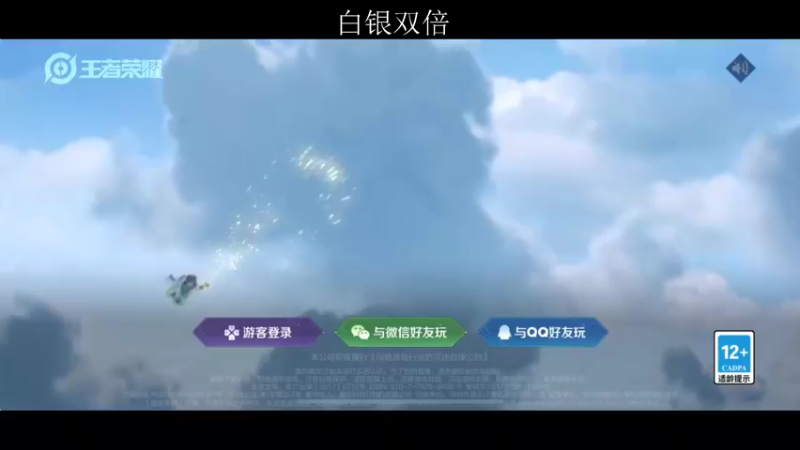 【2022-06-07 17点场】李知恩nn：我来了我来了，7点精神小伙儿活动