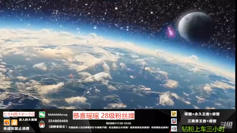 【2022-06-07 01点场】迷人的大魔猪：WX有位 国服顶级讲解 上车体验十足