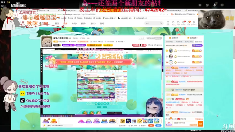 【2022-06-06 22点场】哦呦orz：【小奶团】不出意外我应该又来晚了