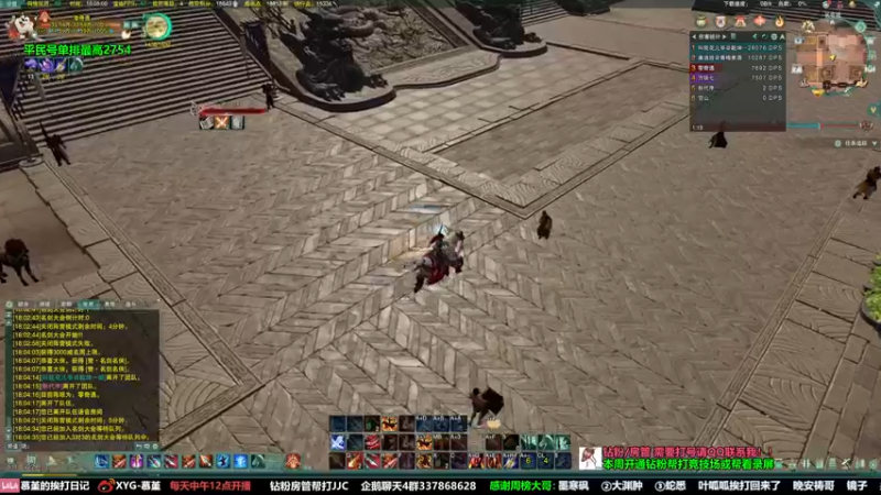 【2022-06-07 18点场】慕堇丶：男人渊不快，就像烂白菜！