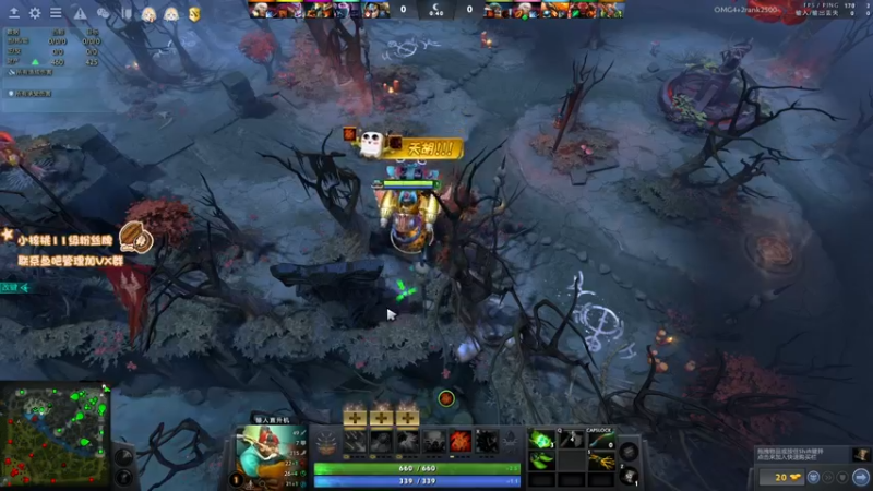 【2022-06-07 18点场】sakira丶hao：dota4+2顶级sorry