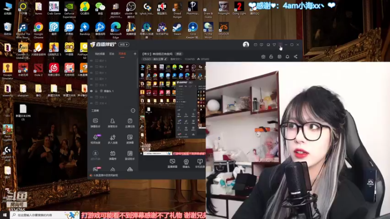 【2022-06-06 19点场】是希文吖丶：【希文】单线程还有救吗