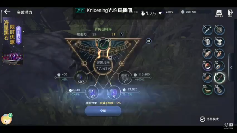 【2022-06-06 20点场】EAS达：黑色沙漠，新奇的奇幻世界