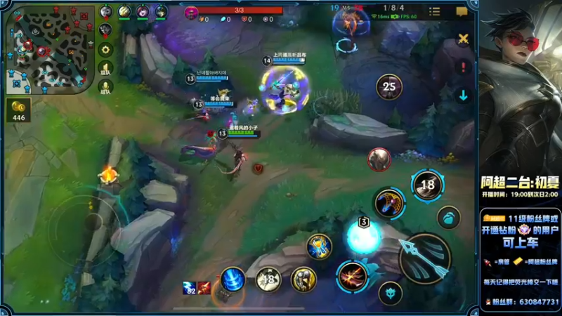 【2022-06-07 02点场】阿超cc丶：⭐免费带水友!!!!