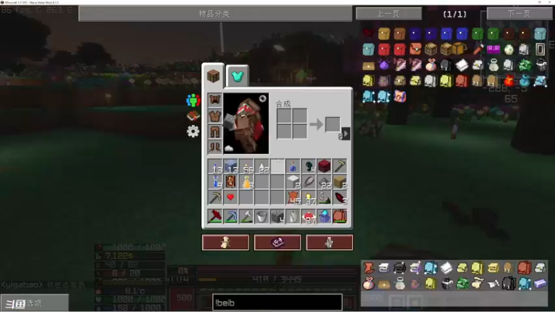 【2022-06-01 21点场】丨绅士瑄丨：在服务器里玩哟~