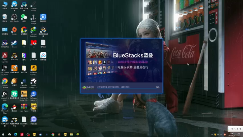 【2022-06-03 23点场】BoyJiE1：BoyJIE