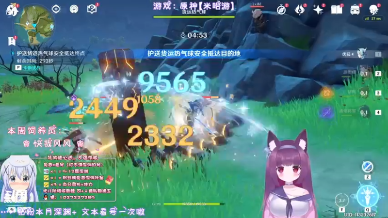 【2022-06-06 22点场】Corgi酱紫：萌新有啥不懂就来问嗷