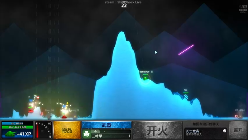 【2022-06-07 01点场】白白的胖胖呀：⭐️马里奥玩开关⭐️
