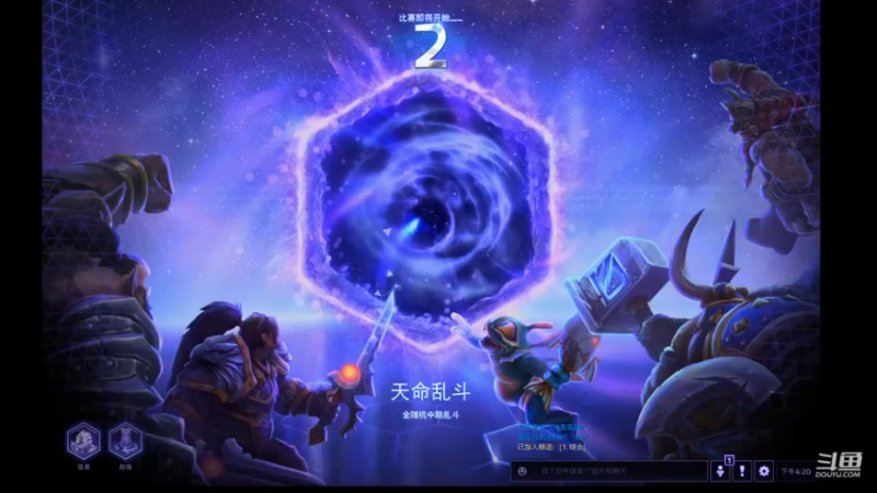 【风暴英雄】月牙骑士11的精彩时刻 20220606 16点场