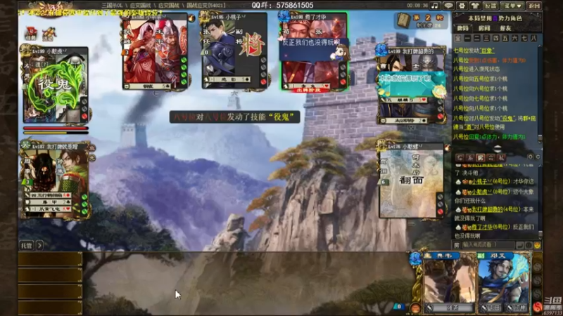 【2022-06-06 21点场】魏小仙女丷：笑一个吧：）