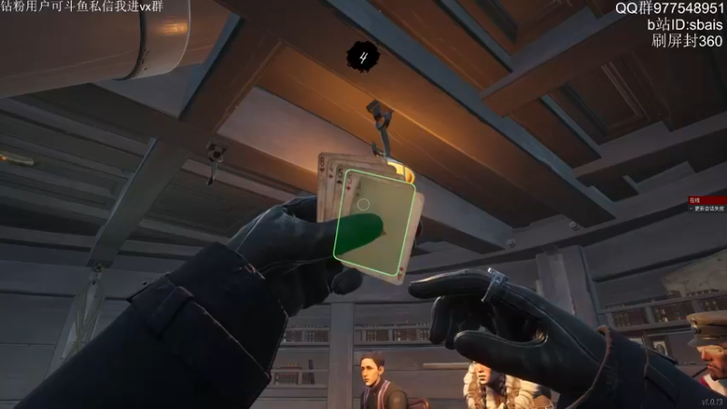 【2022-06-06 01点场】sbais赛巴斯：双倍亲密度，，