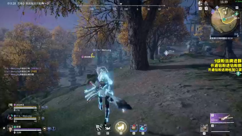 【2022-06-06 21点场】三酒OuO：斗鱼劳模の聊天室^^