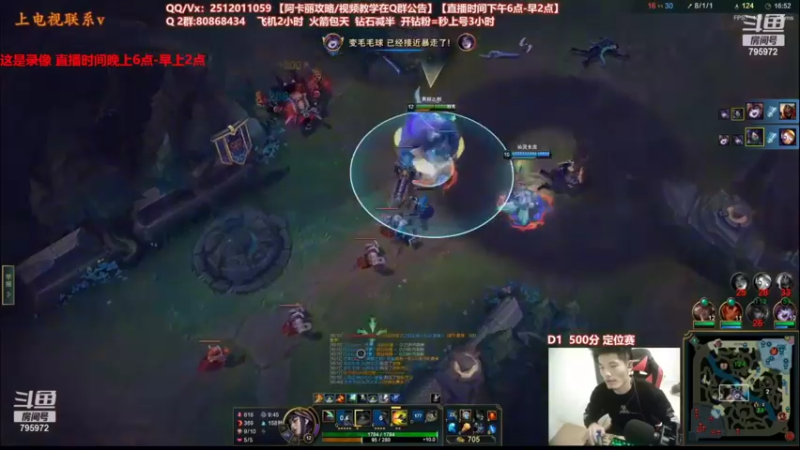 【2022-06-07 00点场】Akl托尼老师：阿卡丽版本无敌：炼金罐，宝珠，咳血创始人