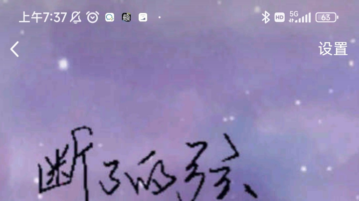 走着走着