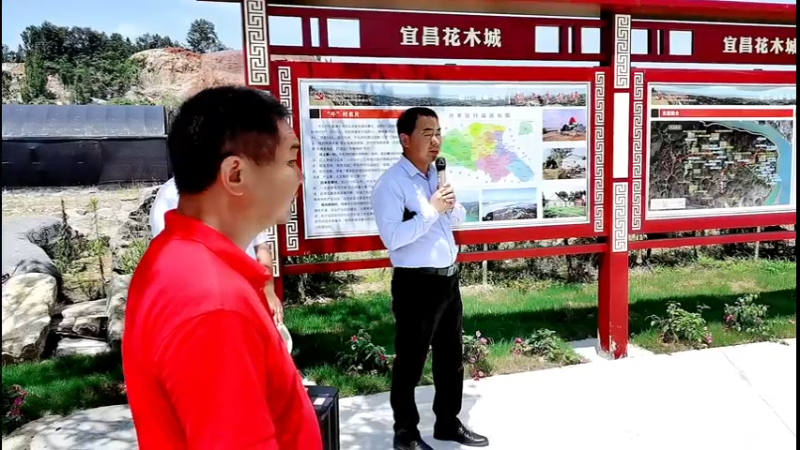 【2022-06-07 14点场】政达光明：巍巍三峡系列活动