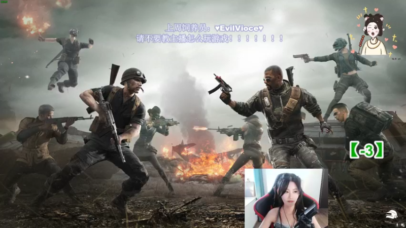 【2022-06-05 17点场】憨批姐姐沫萱：双马尾的甜妹!