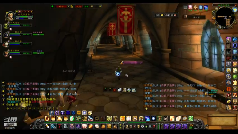 【2022-06-06 18点场】白fz：带血色 9169420