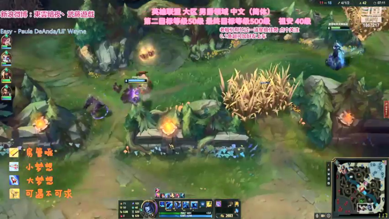 【2022-06-07 17点场】東雲暗夜Ay武藤遊戯Yugi：决斗无限火力国服男爵领域巡演现场デュエル