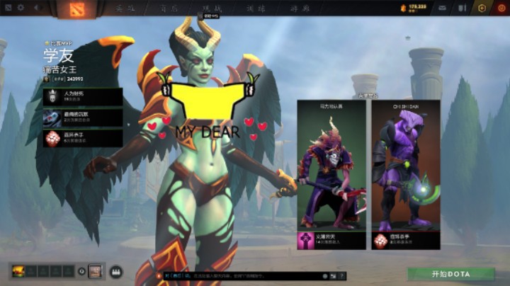 天梯定位第七场五号位戴泽暗牧暗影牧师躺赢时刻，还以为没了，最后竟然赢了哈哈哈，翻盘流啊都是最近