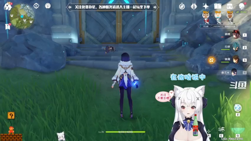 【2022-06-06 18点场】卡佬GTX1080tiPrime：『免费补星』要猫猫帮你肝活动吗