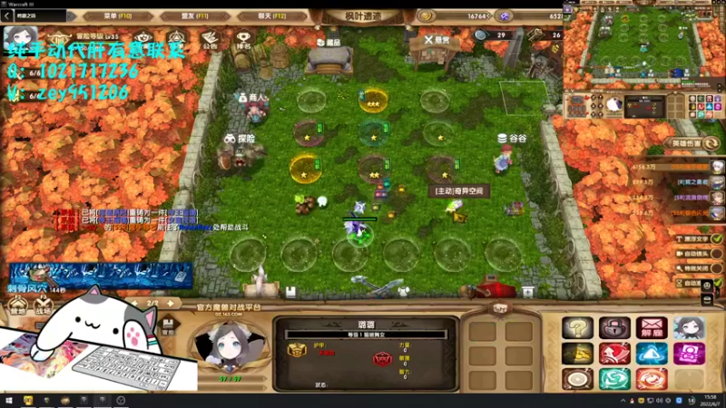 【2022-06-07 15点场】丶丶丶丶Zy：【吟游之诗】无聊打打