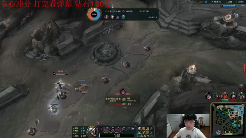 【2022-06-06 22点场】一家之猪ovo：12点准时 峡谷见