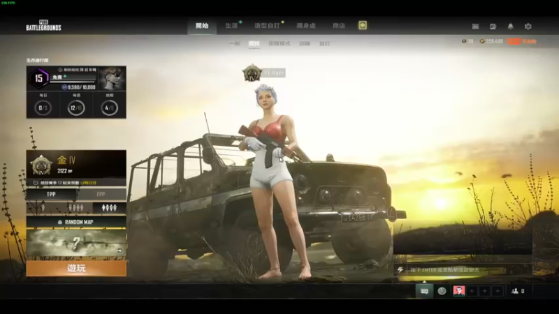 【2022-06-07 18点场】阿二Ayer：黄金三倍：祝高考学子马到功成