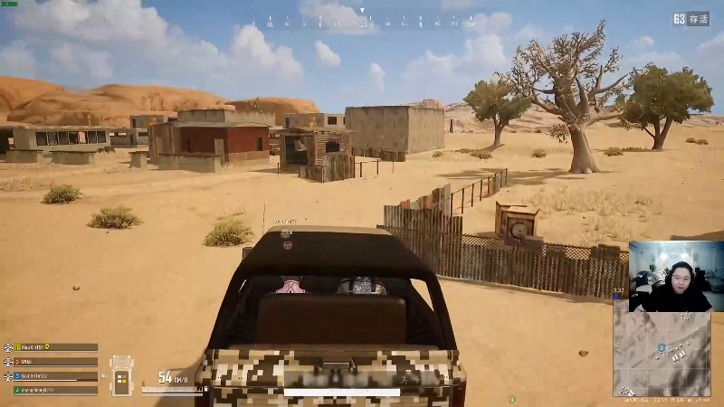 我在斗鱼看即将拥有人鱼线的PDD直播英雄联盟