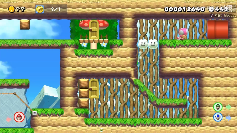 我在斗鱼看白白的胖胖呀直播马里奥制造