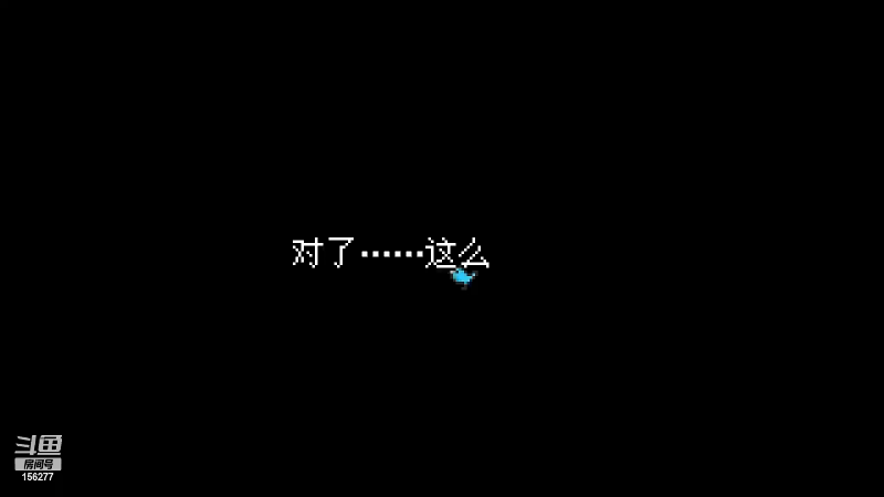 【主机其他游戏】女流66的精彩时刻 20220607 17点场