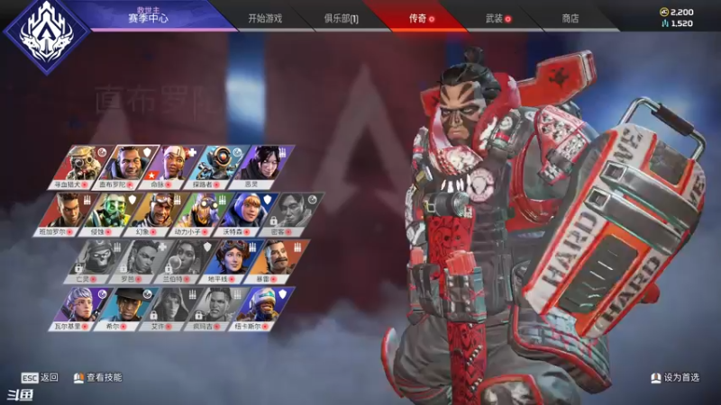 【2022-06-04 21点场】丨绅士瑄丨：找开心嘛？进来瞅瞅~