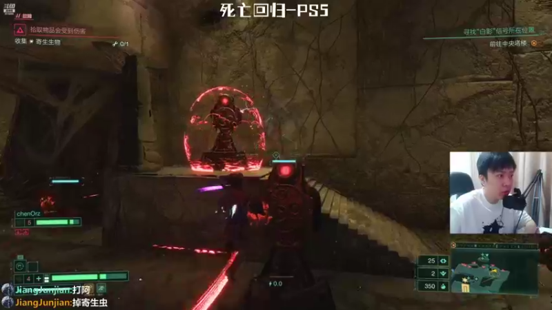 【2022-06-07 17点场】机长YG：【机长】PS5死亡回归！直播中！