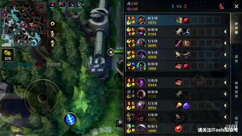 【2022-06-07 22点场】EL小浅予：高考加油 考试顺利