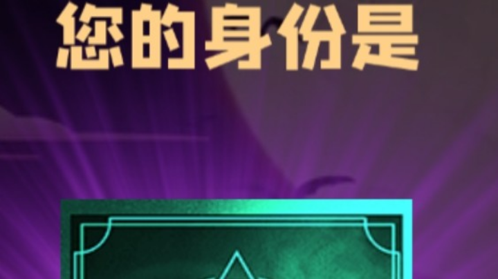 预女猎白白神