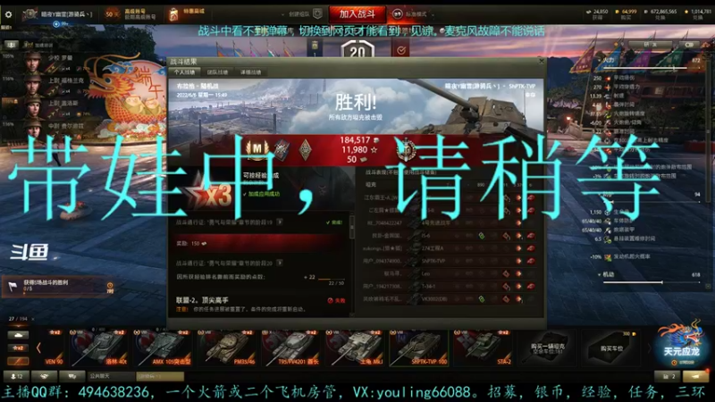 【2022-06-06 16点场】暗夜幽霊：幽霊：囤十个小目标
