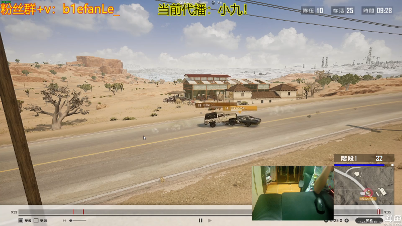 【热门游戏】轻语丶619的精彩时刻 20220607 12点场