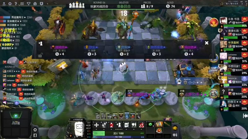 【2022-06-06 17点场】棋迷iluhr：心态放好.连续直播141Day