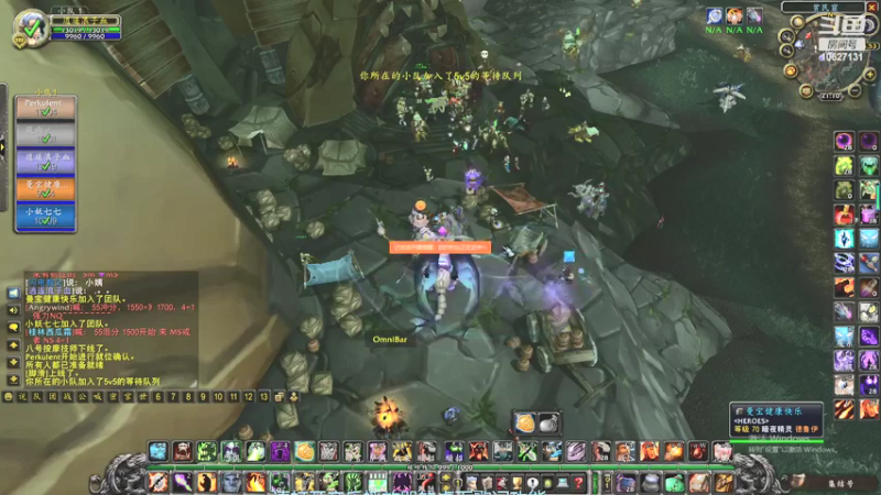 第三周，2499分战术三奶