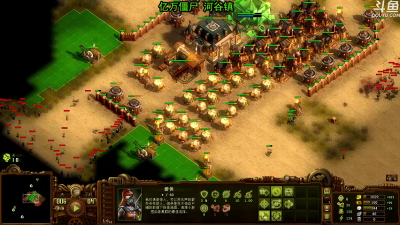 【2022-06-07 18点场】荣耀洋洋：【洋洋】小众，独立，单机游戏！